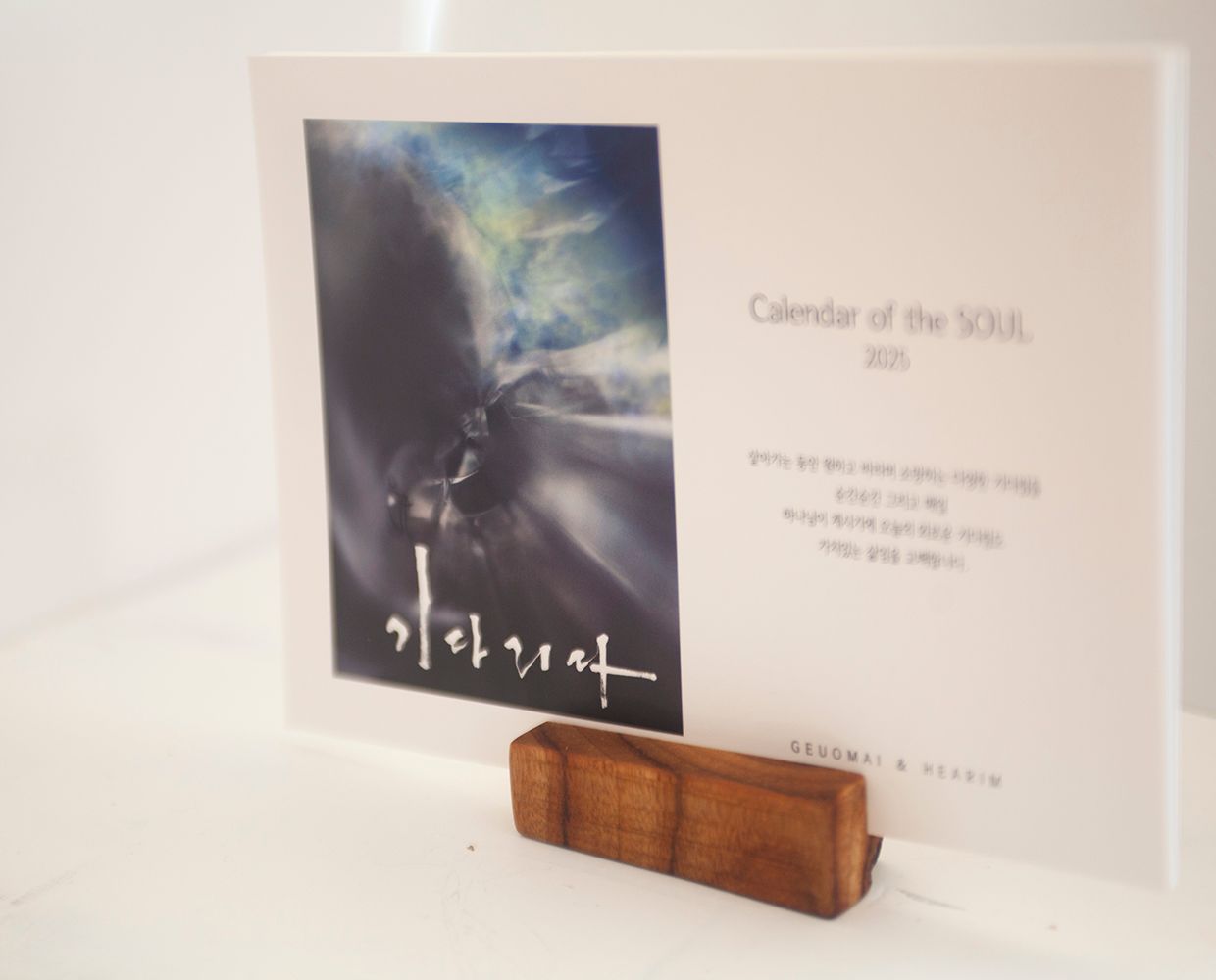 프로젝트 커버 이미지