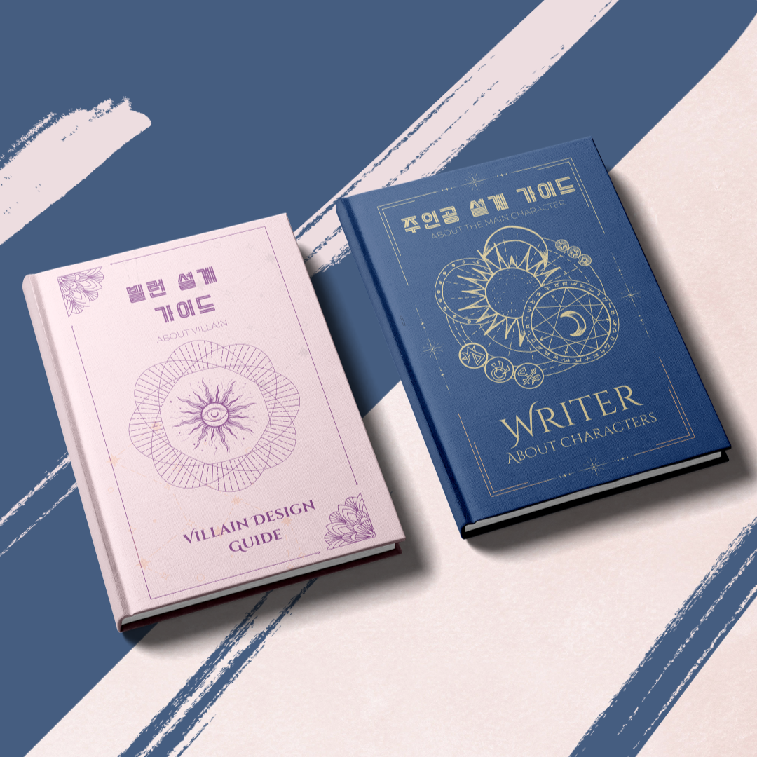프로젝트 커버 이미지