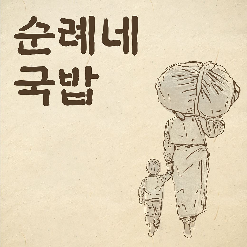 프로젝트 커버 이미지