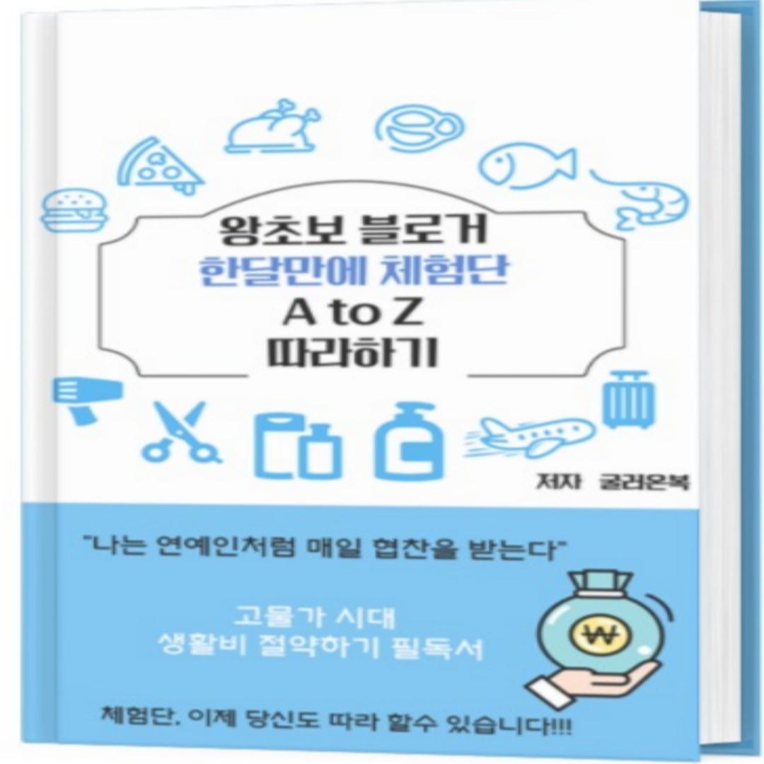 기본 프로젝트 커버 이미지