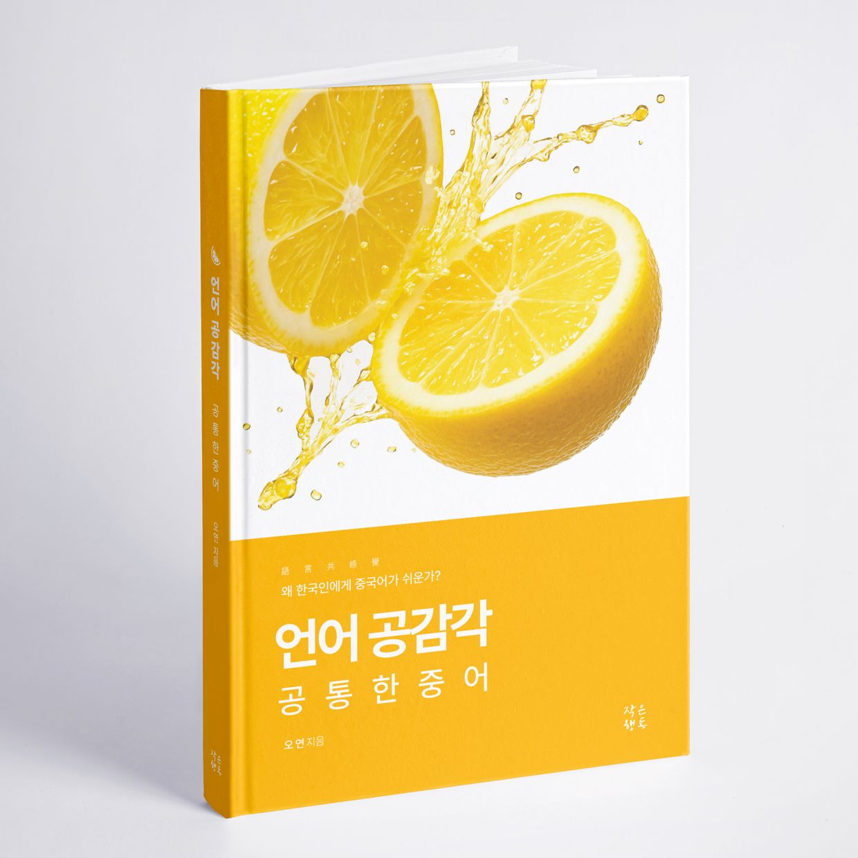 기본 프로젝트 커버 이미지