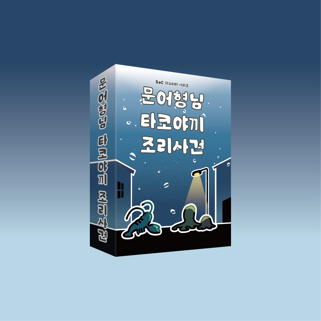 프로젝트 커버 이미지