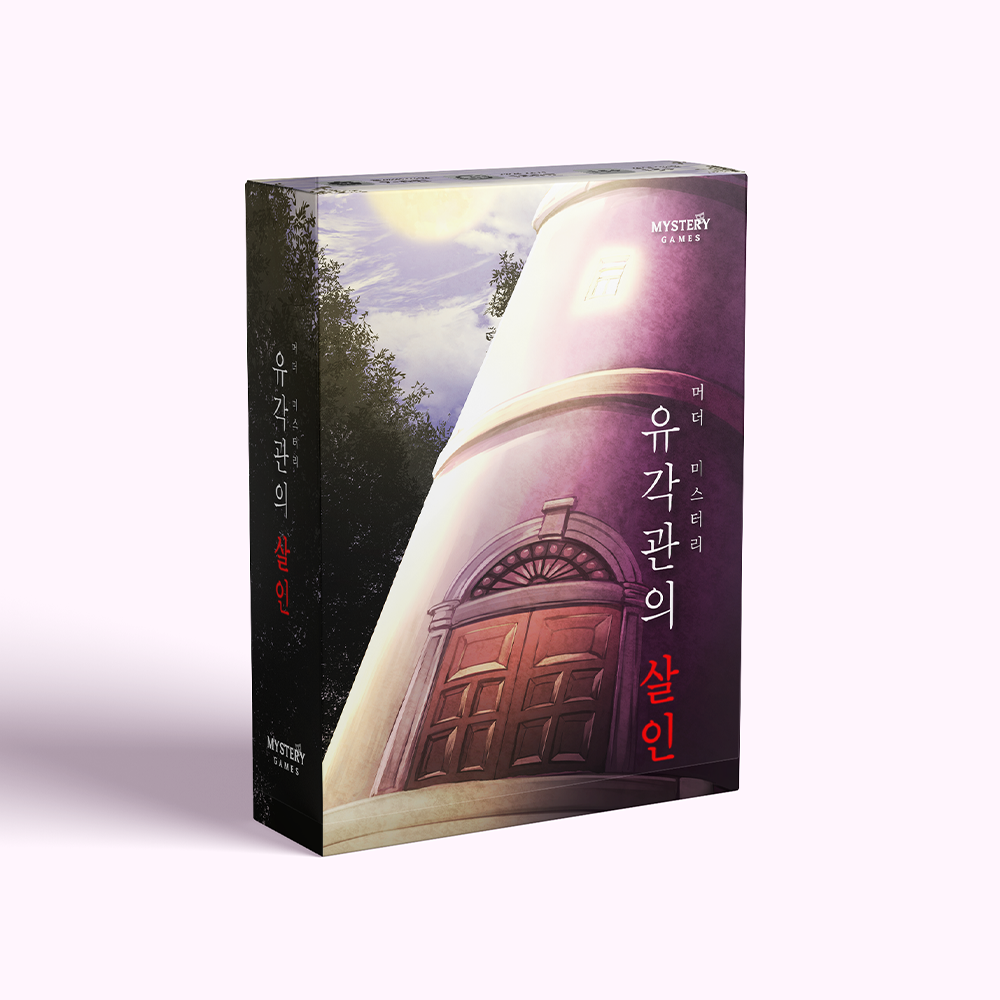프로젝트 커버 이미지