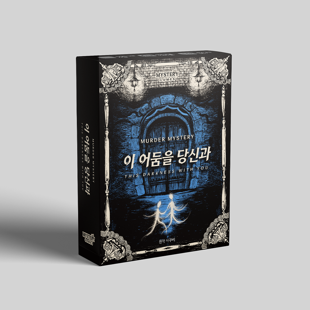 기본 프로젝트 커버 이미지