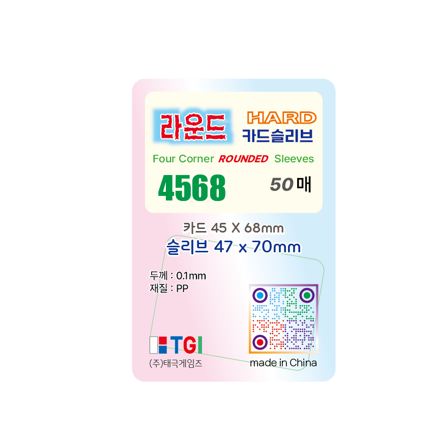 프로젝트 커버 이미지