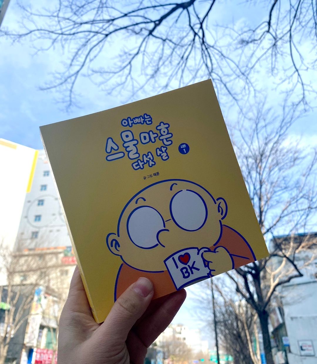기본 프로젝트 커버 이미지