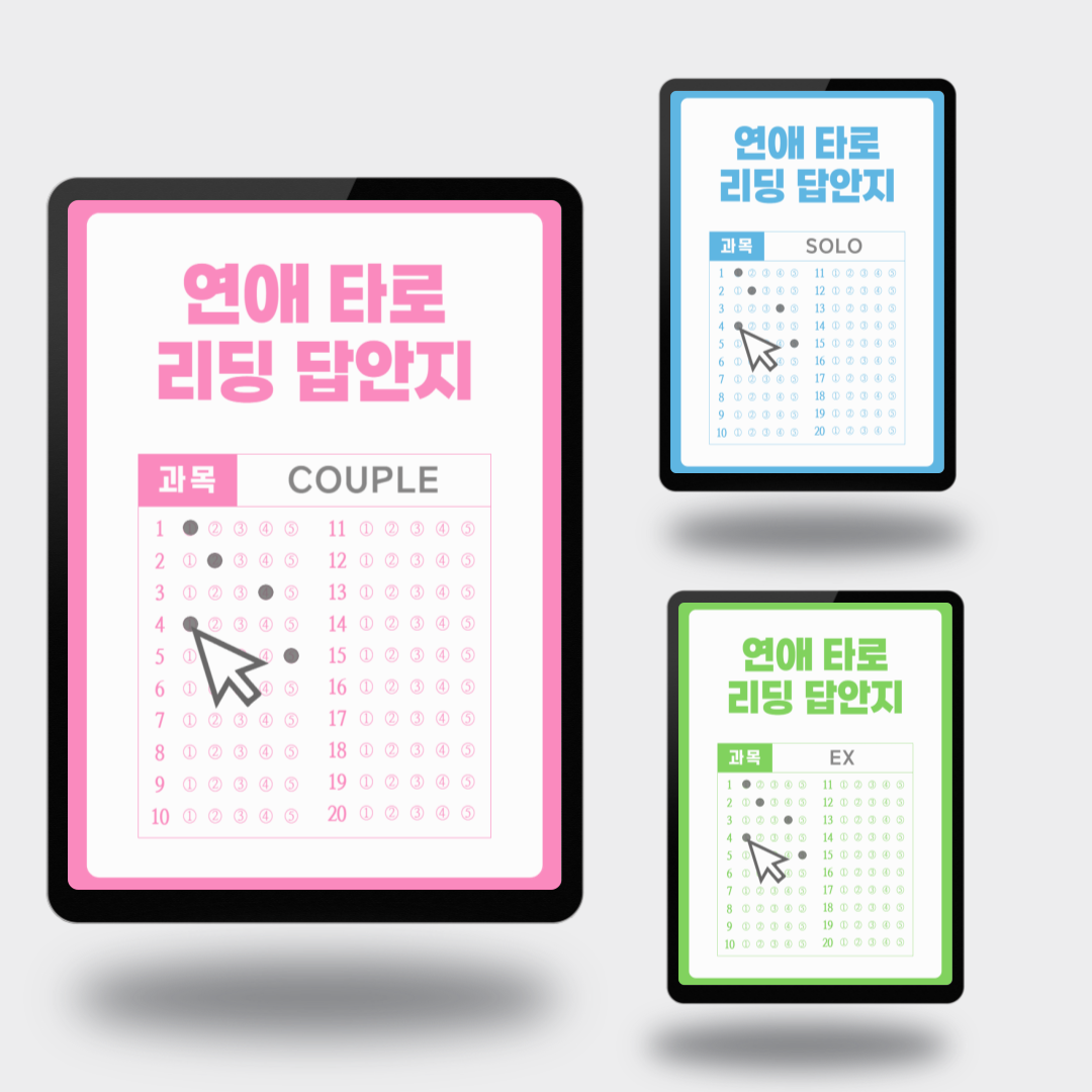 프로젝트 커버 이미지
