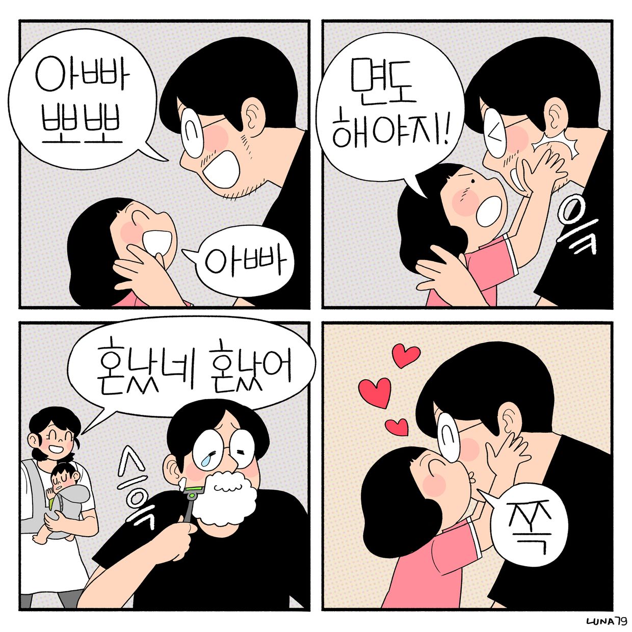 프로젝트 커버 이미지