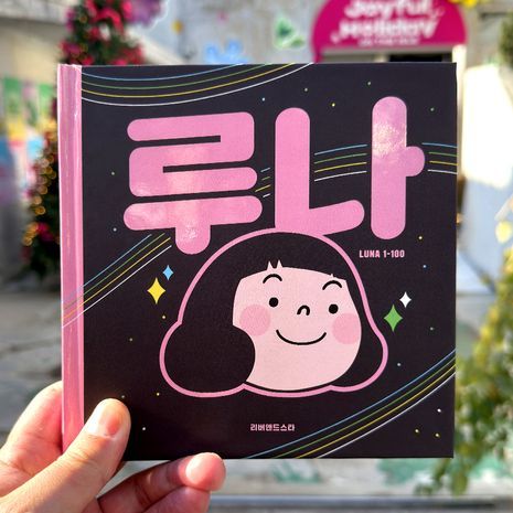 기본 프로젝트 커버 이미지