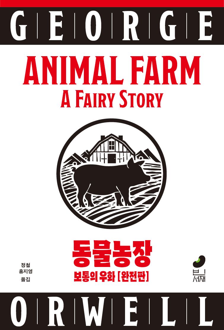 프로젝트 커버 이미지