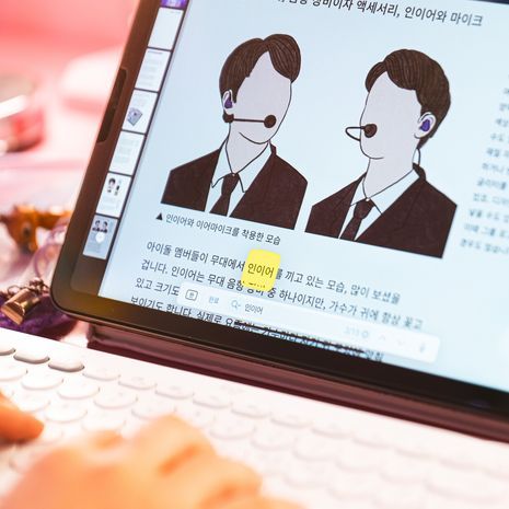 프로젝트 커버 이미지