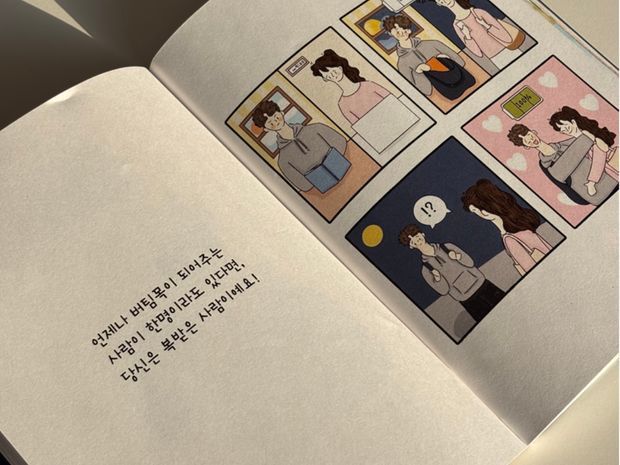기본 프로젝트 커버 이미지