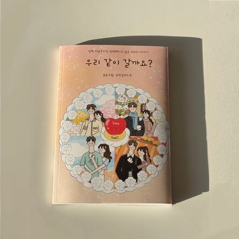 프로젝트 커버 이미지