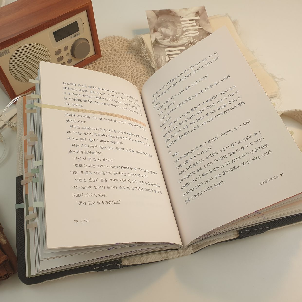 프로젝트 커버 이미지