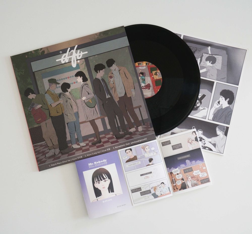 프로젝트 커버 이미지