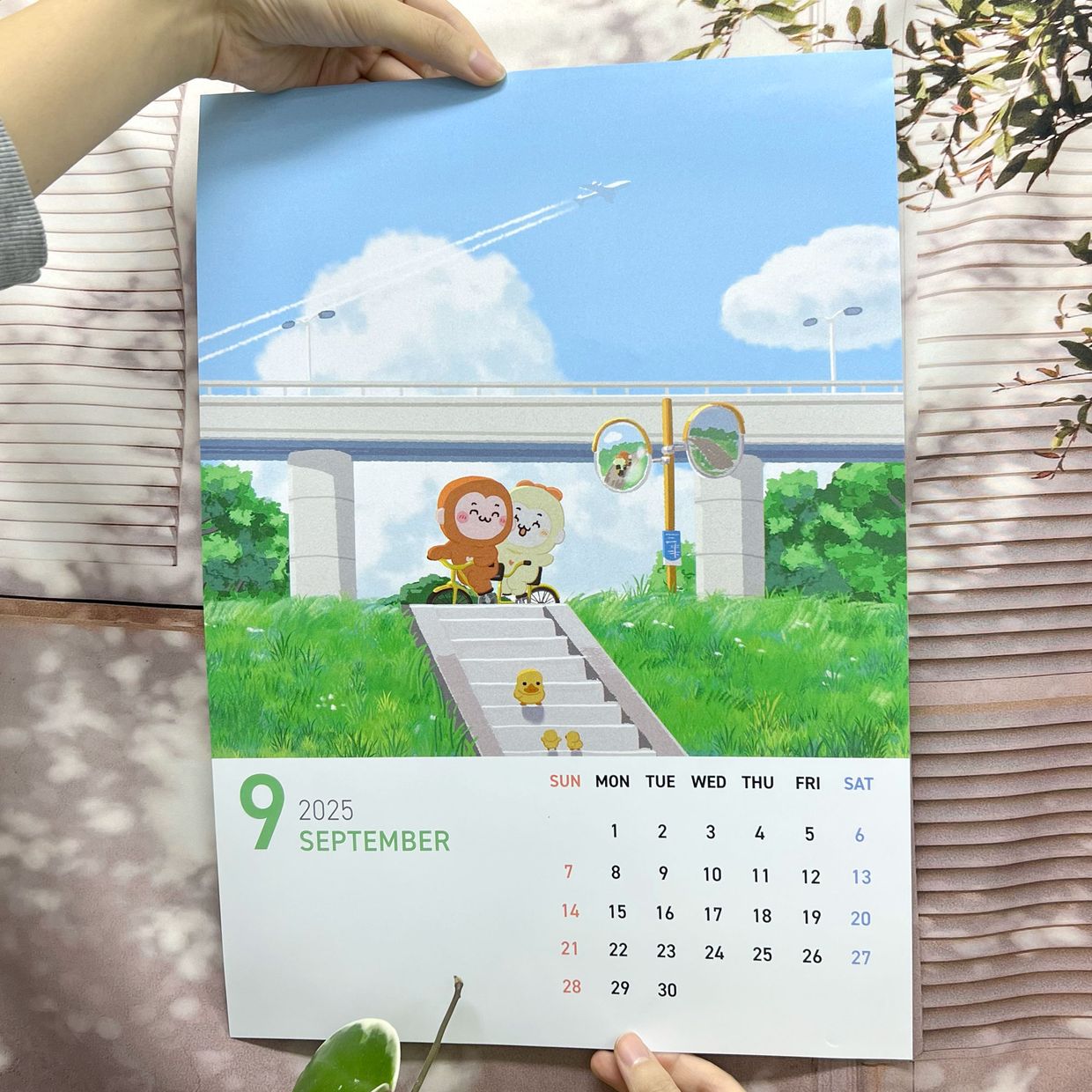 프로젝트 커버 이미지