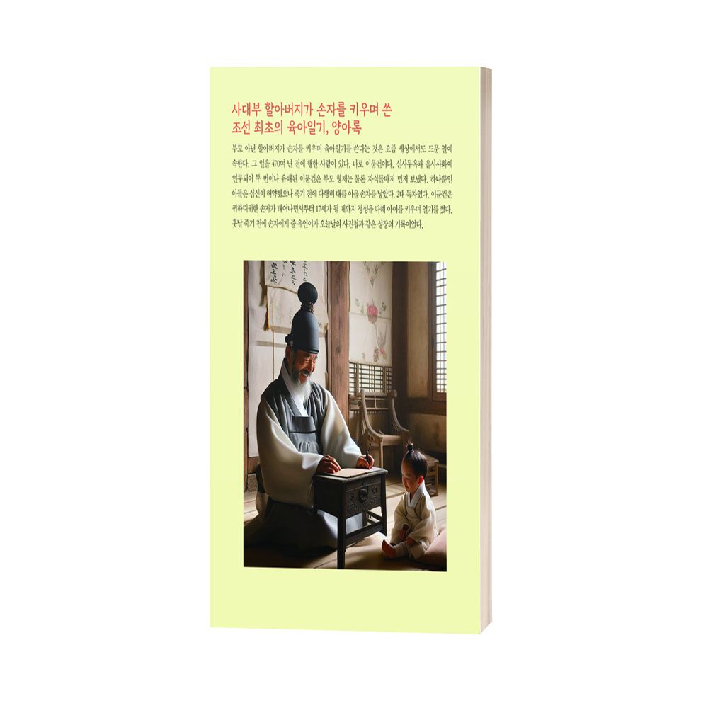 프로젝트 커버 이미지