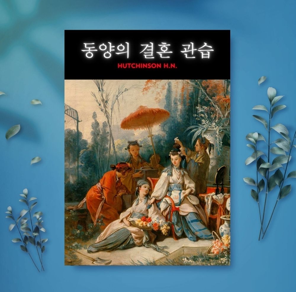 프로젝트 커버 이미지