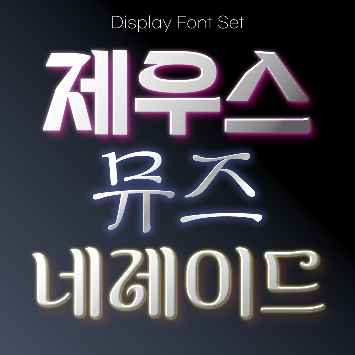프로젝트 커버 이미지