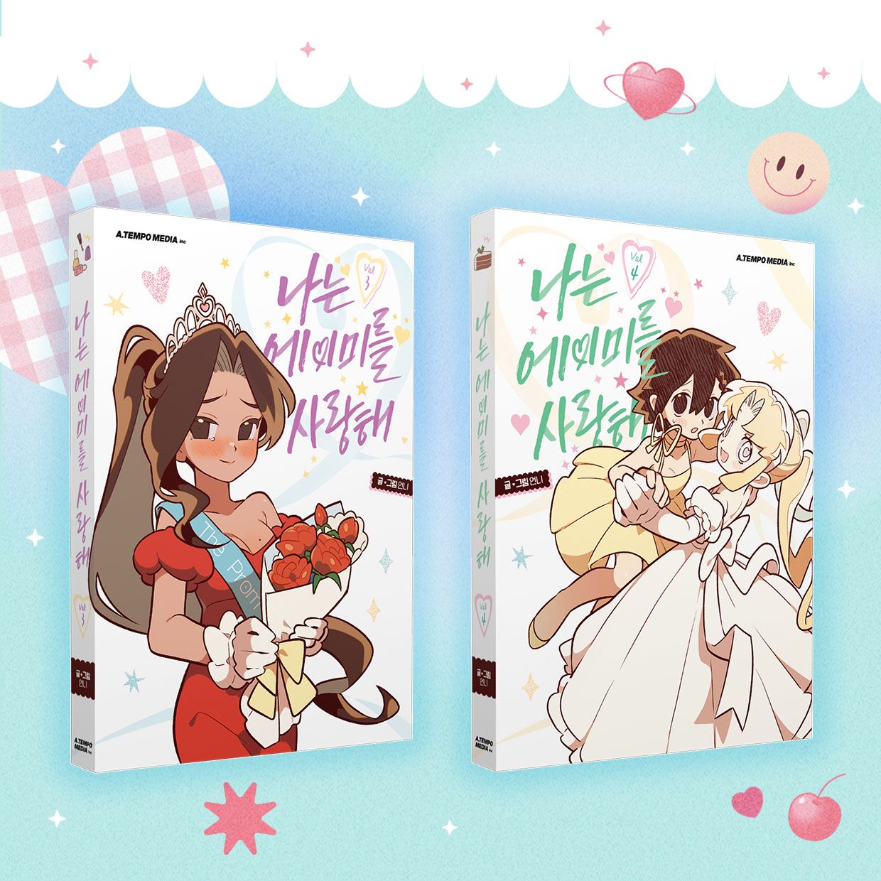 프로젝트 커버 이미지