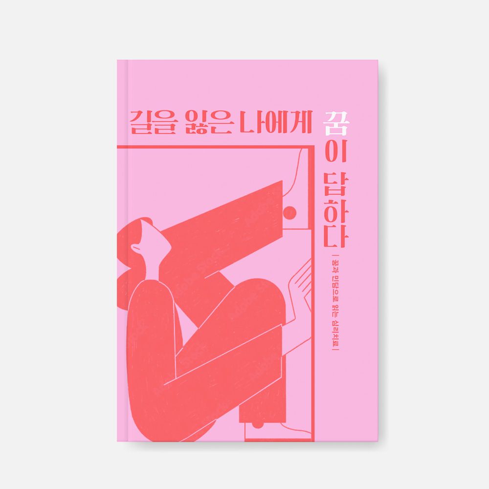 프로젝트 커버 이미지