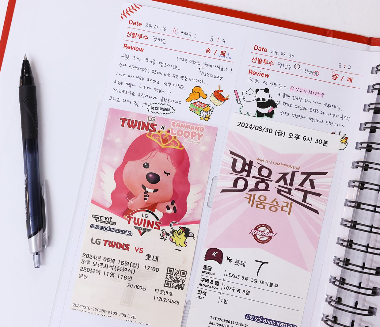 프로젝트 커버 이미지