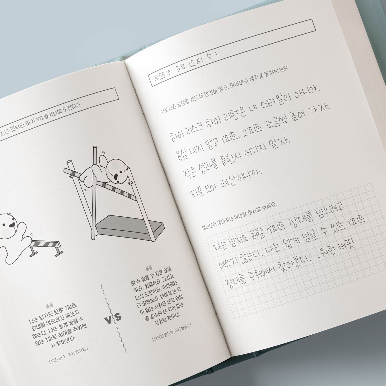 프로젝트 커버 이미지