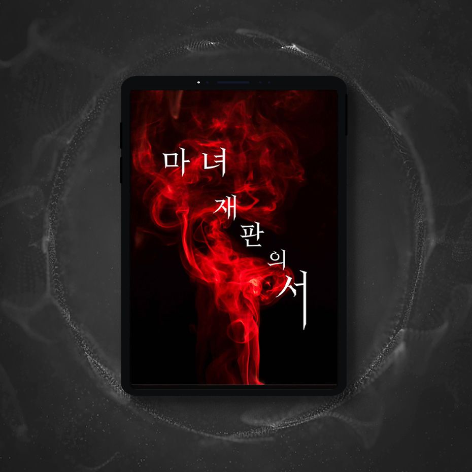 프로젝트 커버 이미지