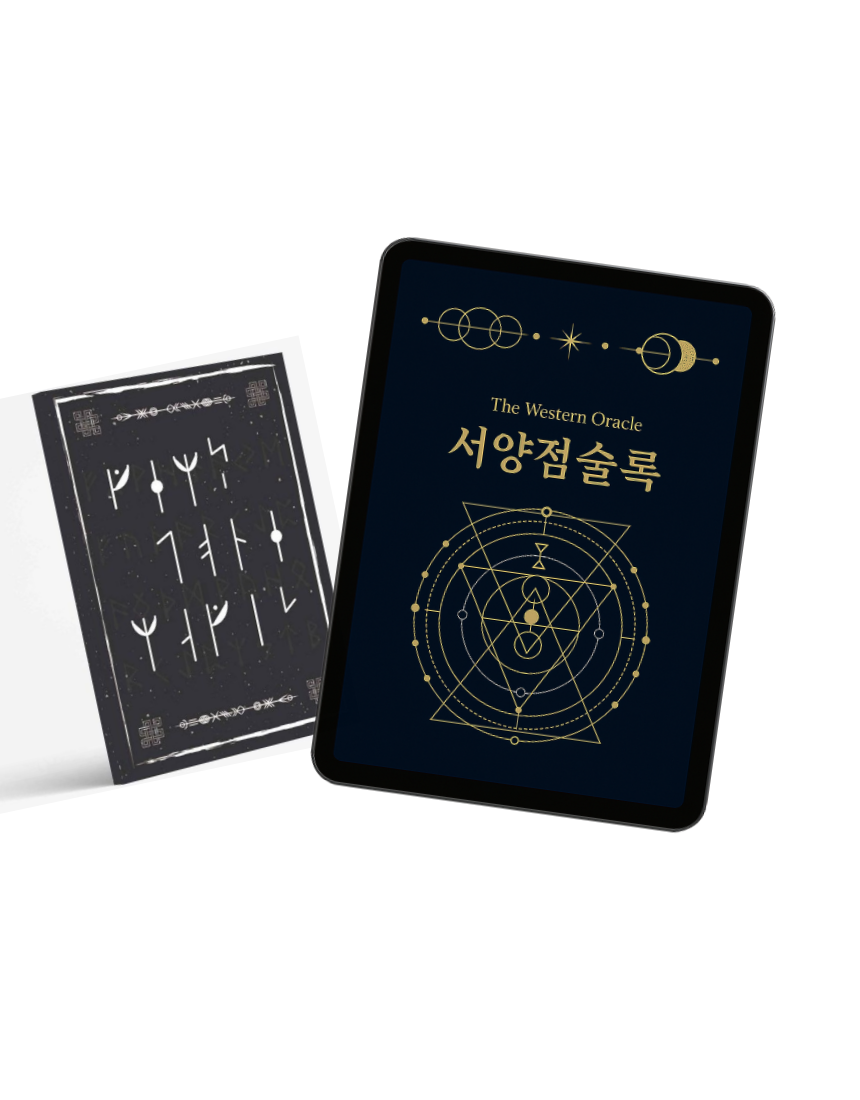 프로젝트 커버 이미지