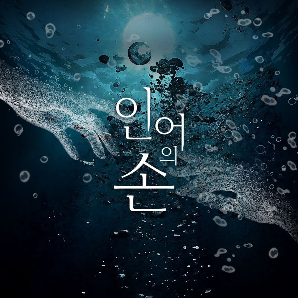 프로젝트 커버 이미지
