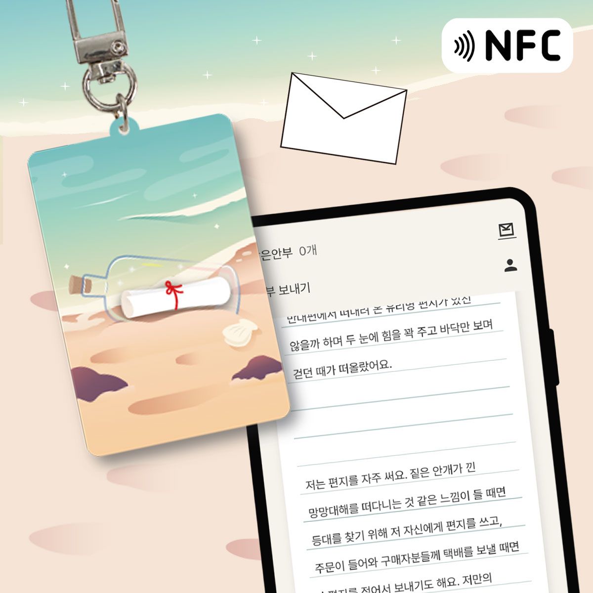 프로젝트 커버 이미지