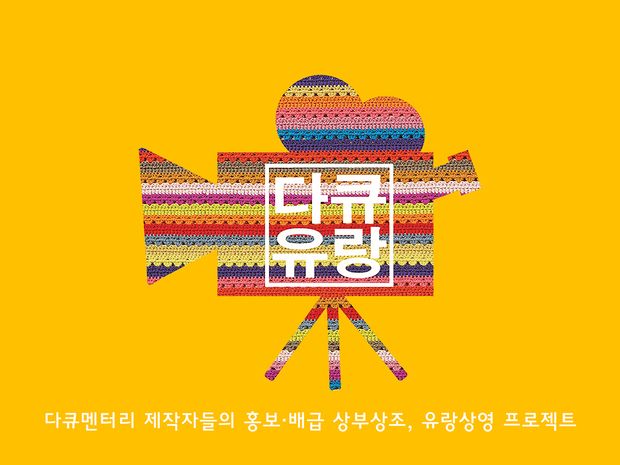 기본 프로젝트 커버 이미지