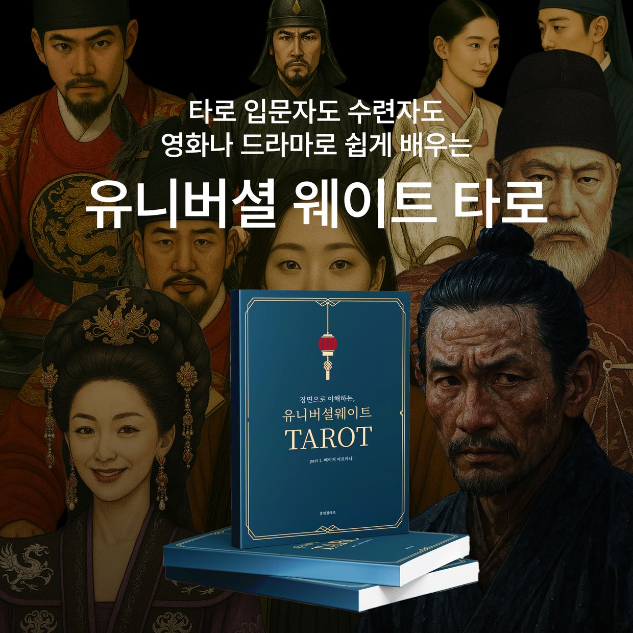프로젝트 커버 이미지