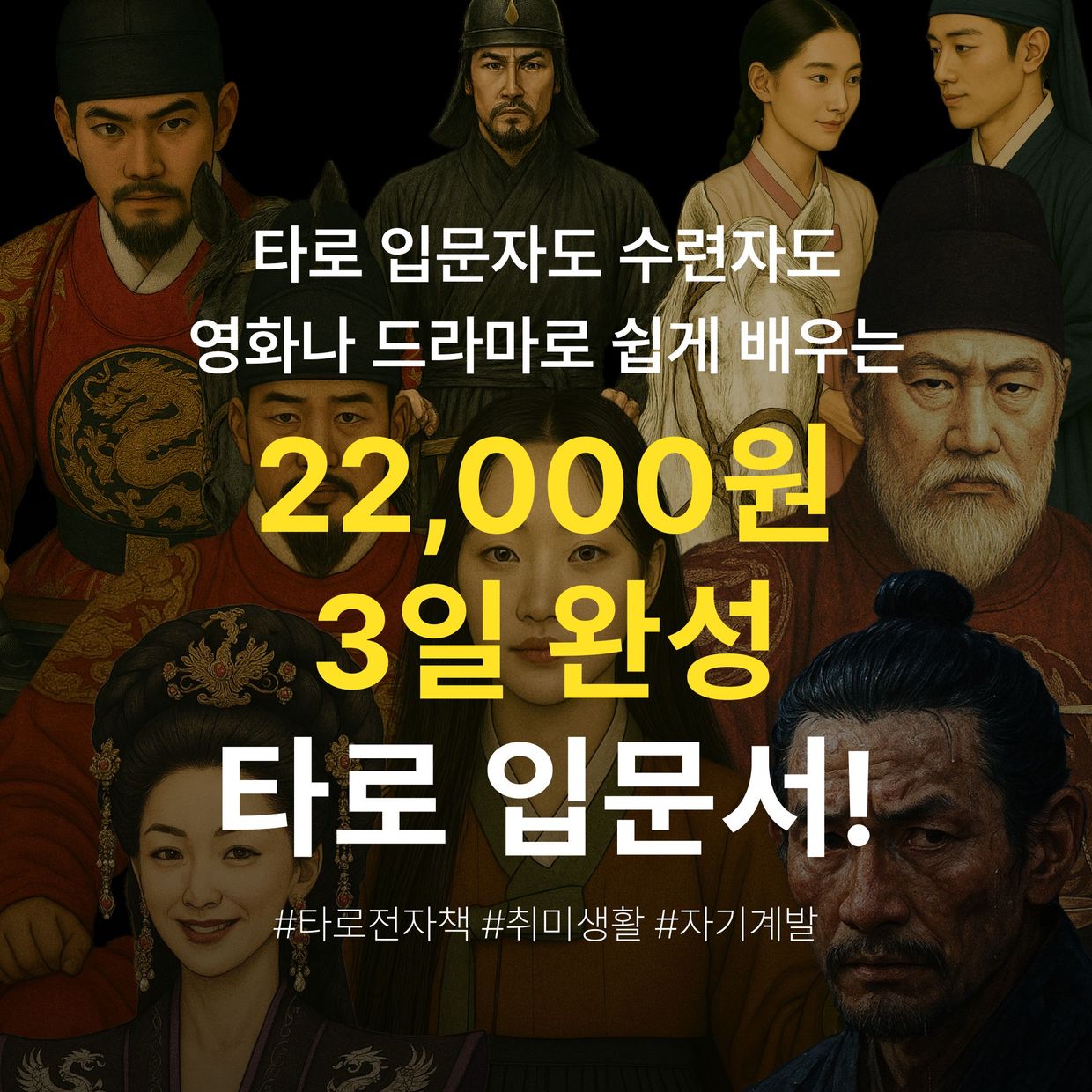 프로젝트 커버 이미지