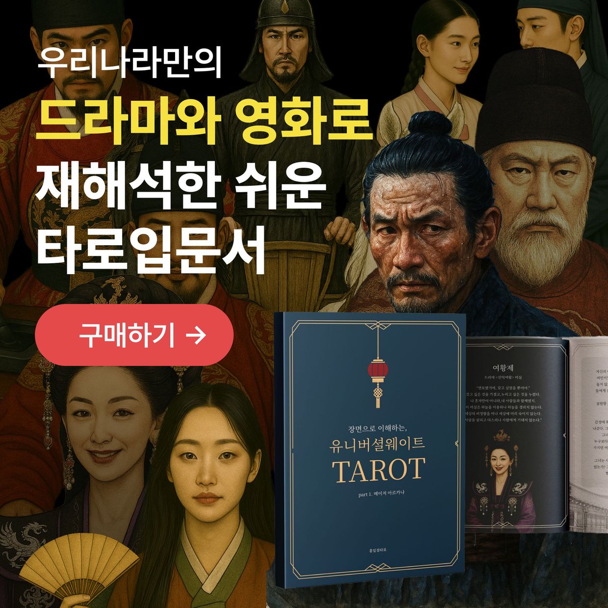 기본 프로젝트 커버 이미지
