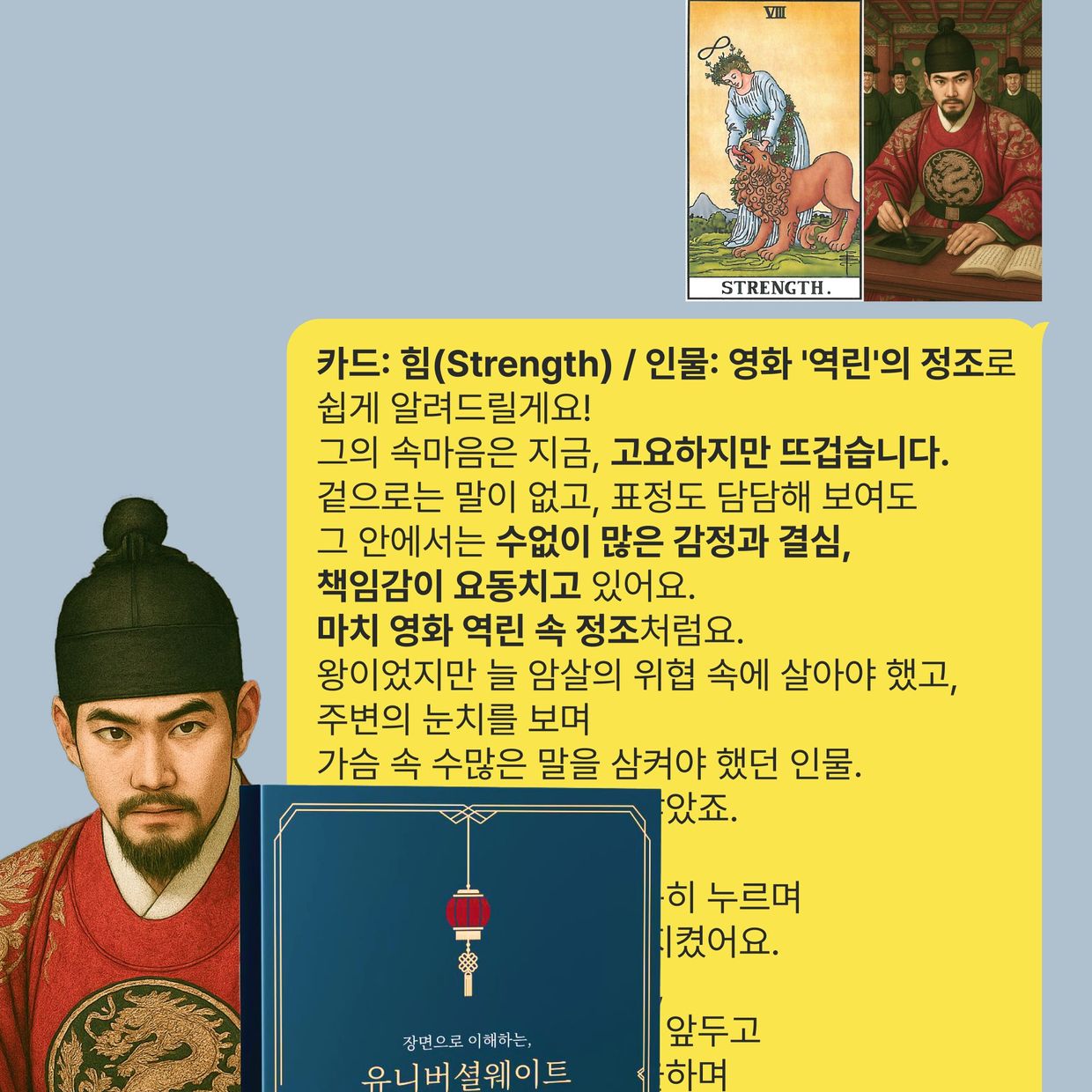 프로젝트 커버 이미지