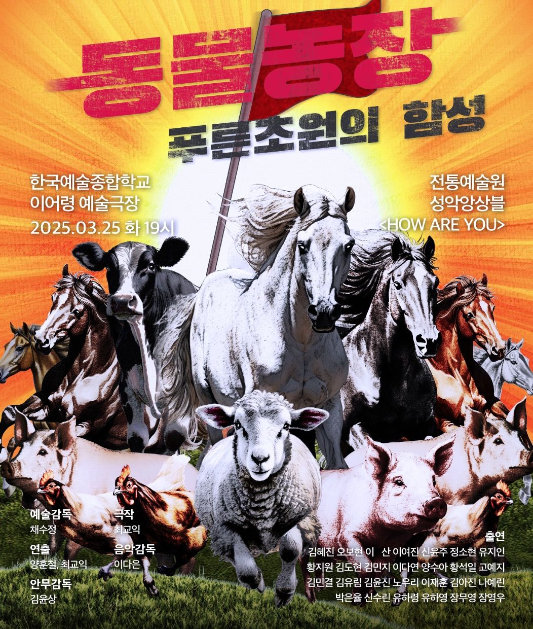 프로젝트 커버 이미지