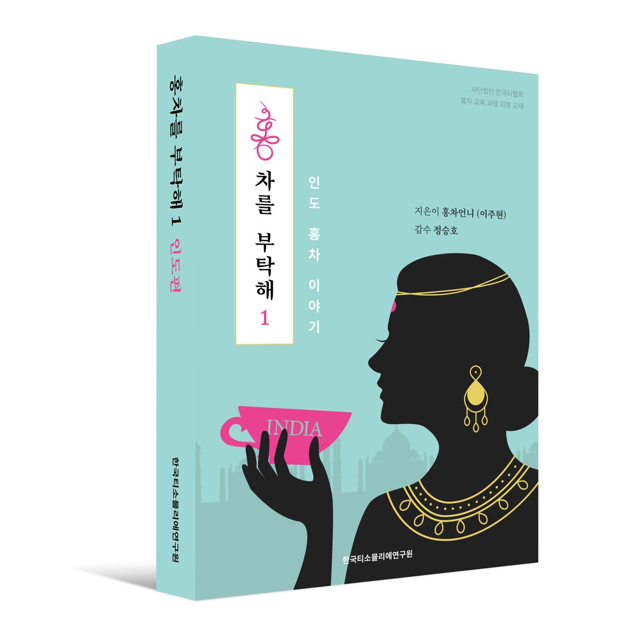 프로젝트 커버 이미지