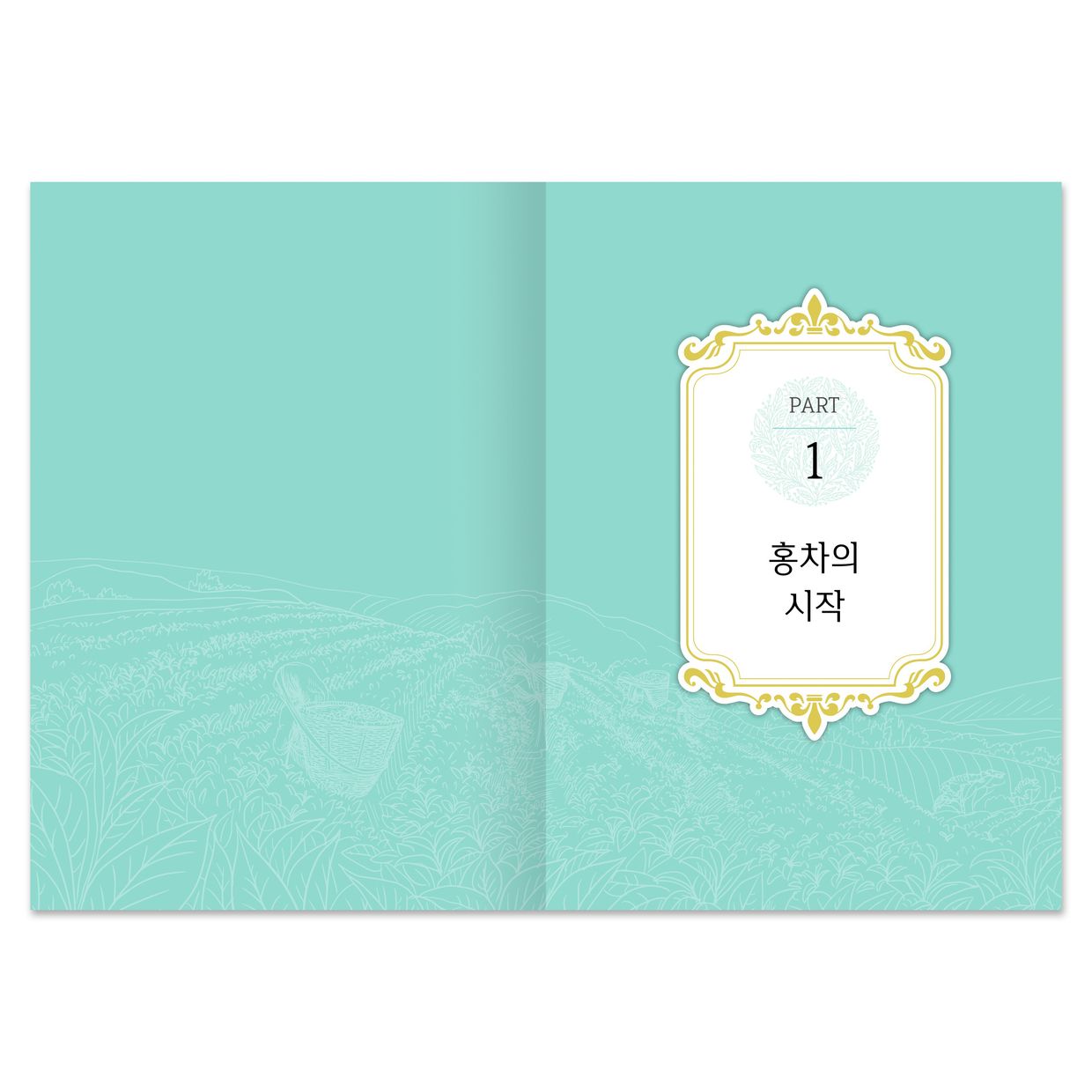 프로젝트 커버 이미지