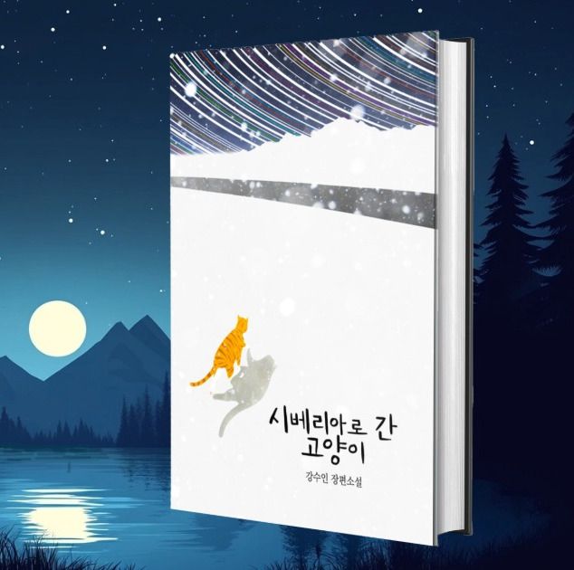 프로젝트 커버 이미지