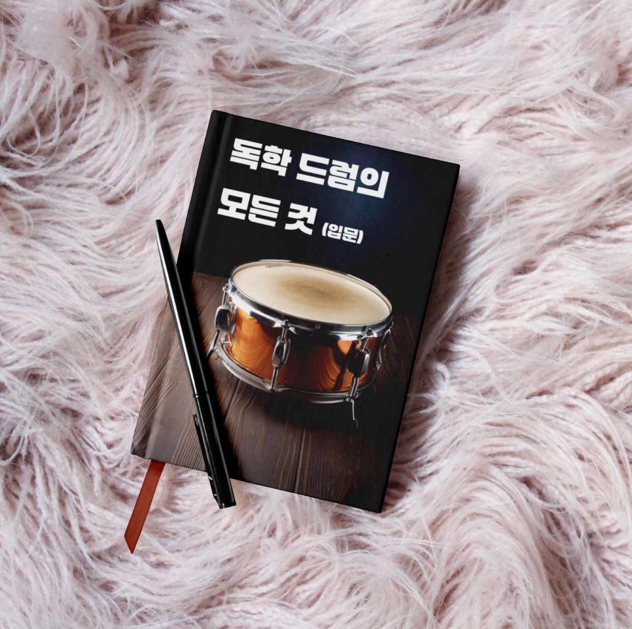 프로젝트 커버 이미지