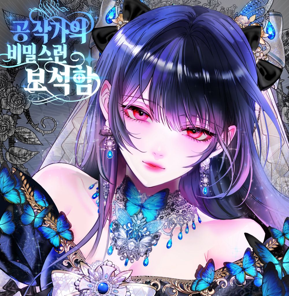 프로젝트 커버 이미지