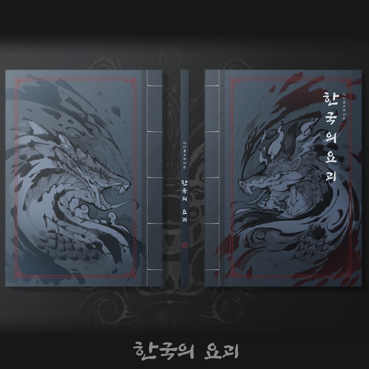 프로젝트 커버 이미지