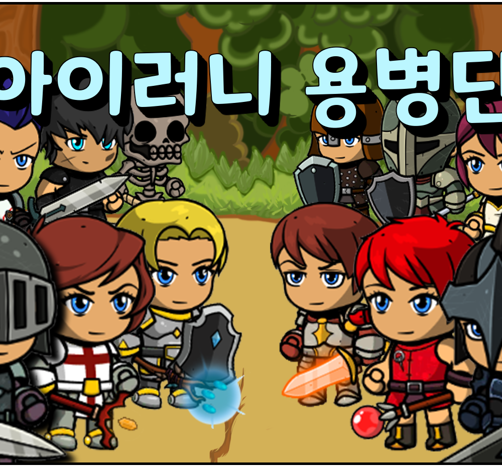 프로젝트 커버 이미지