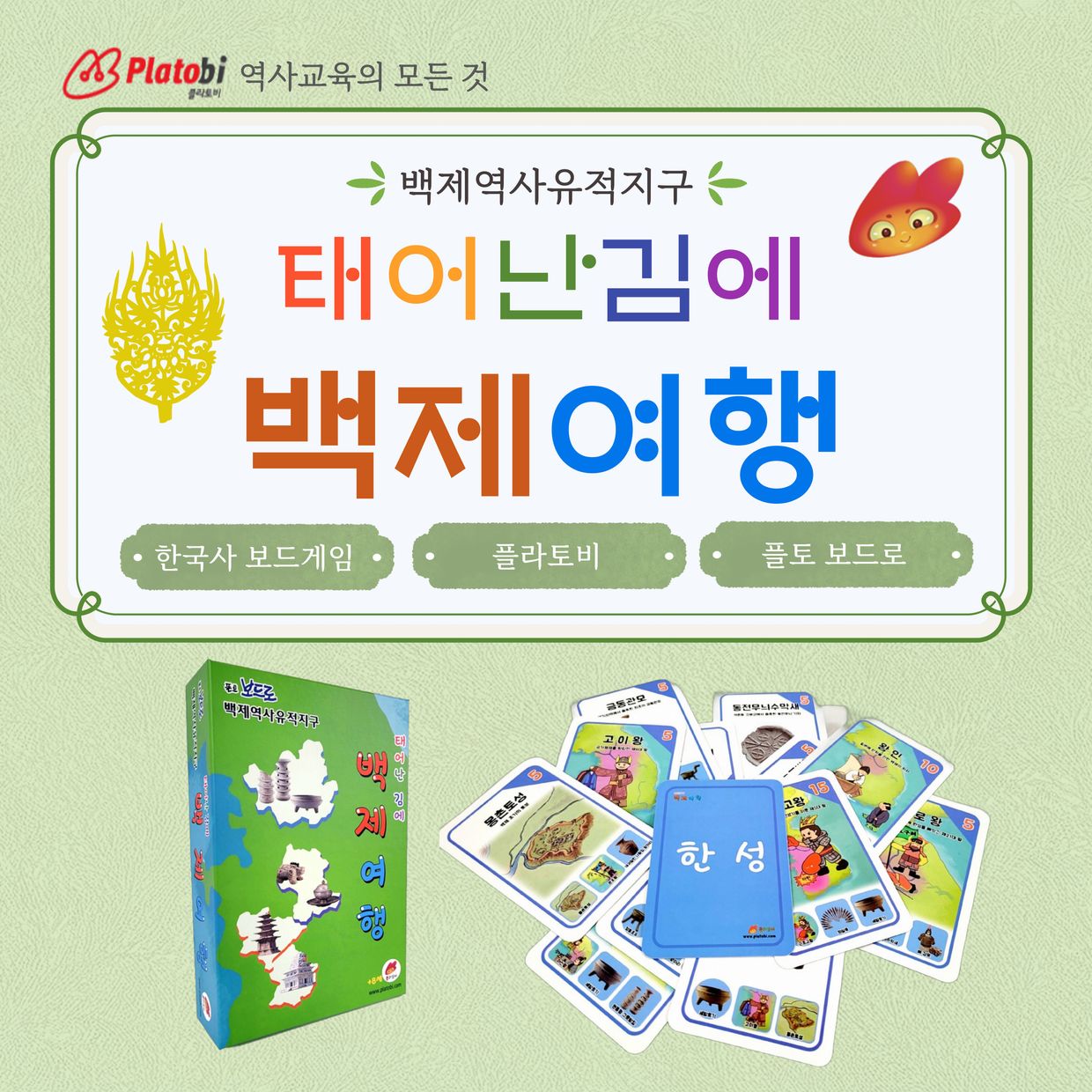 프로젝트 커버 이미지
