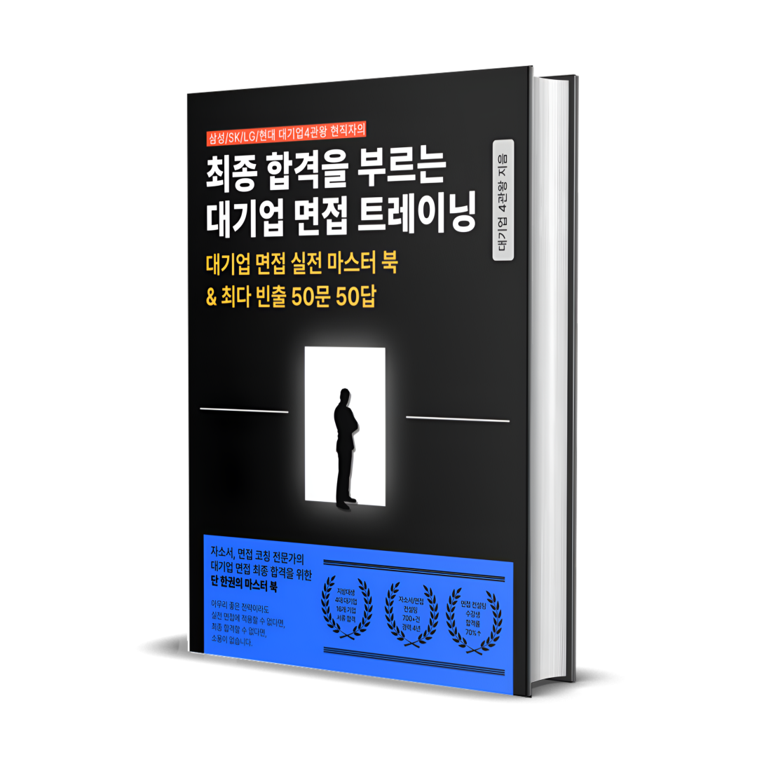 프로젝트 커버 이미지