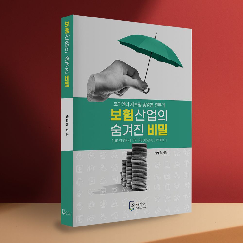 프로젝트 커버 이미지