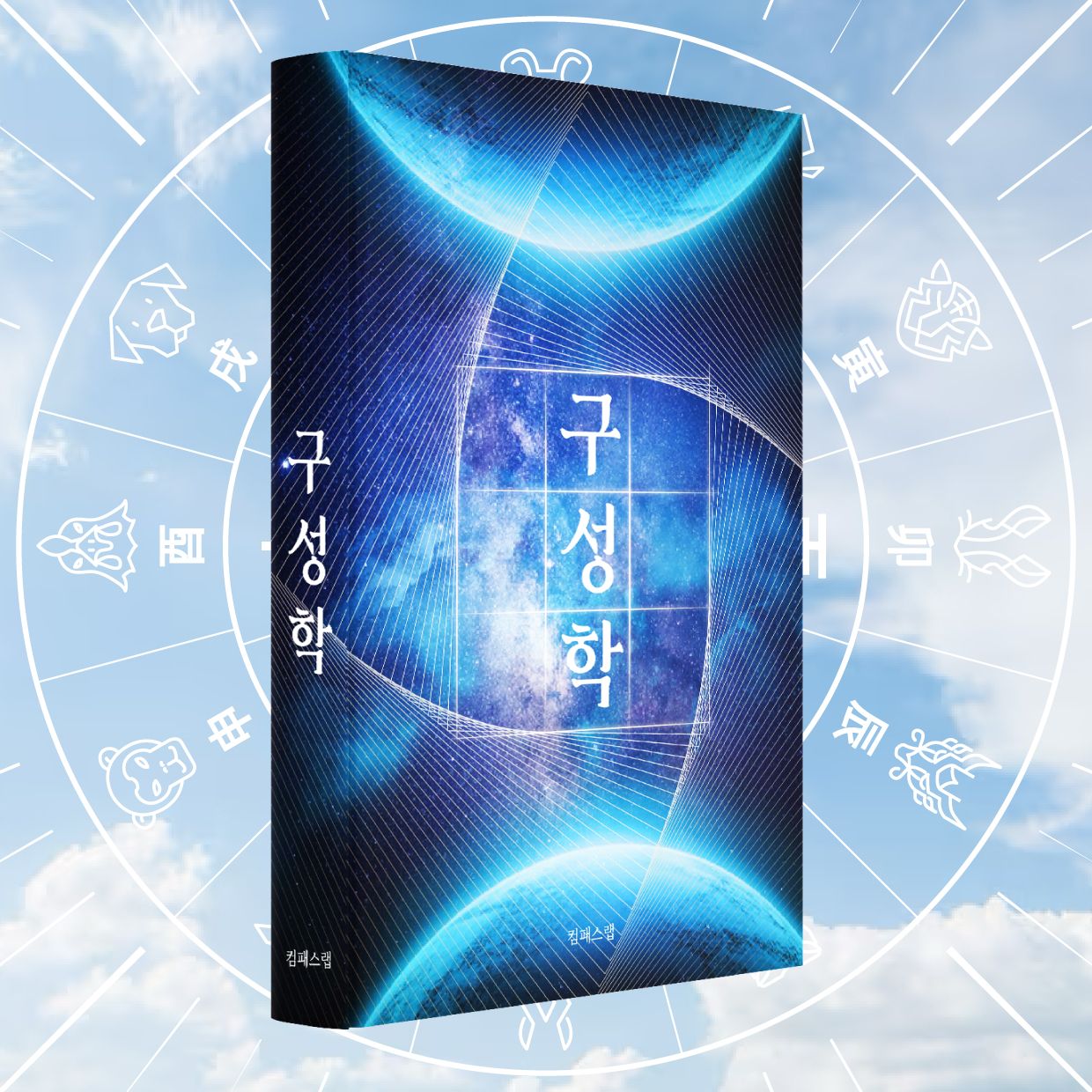 프로젝트 커버 이미지