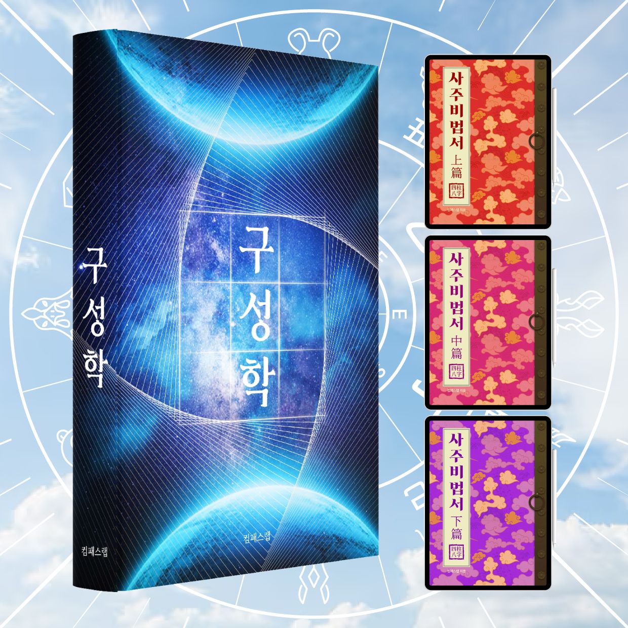 프로젝트 커버 이미지
