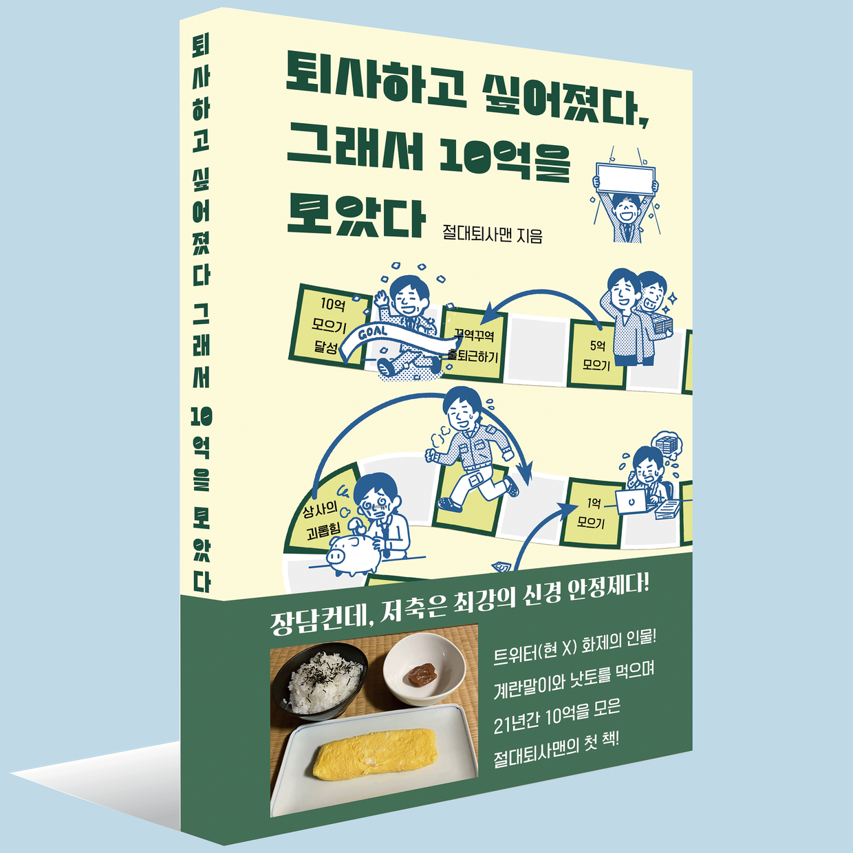 프로젝트 커버 이미지